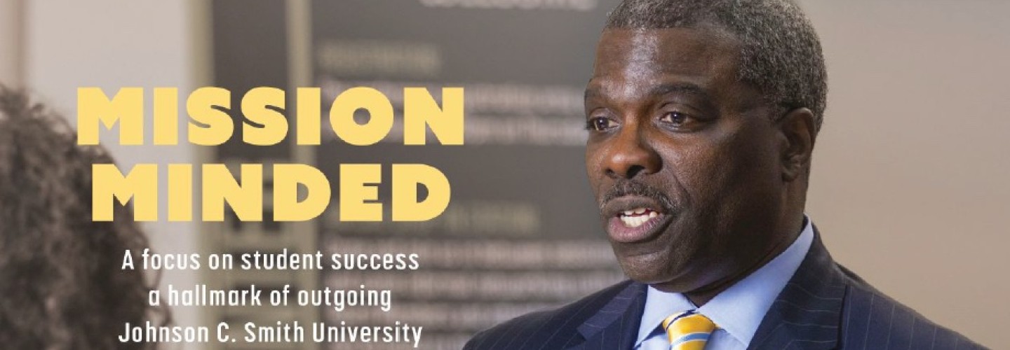 Cover of Diverse Issues in Higher Education featuring Clarence D. Armbrister