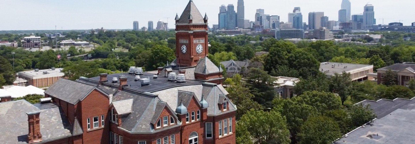 Biddle Hall Aerial